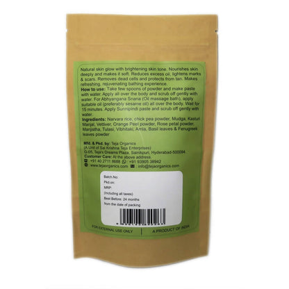 Teja Organics Bath Powder (Sunnipindi)