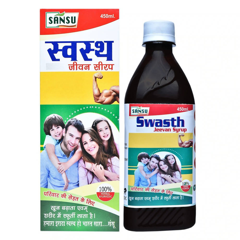 Sansu Swasth Jeevan Syrup