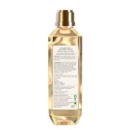 Forest Essentials Travel Size Silkening Shower Wash Mashobra Honey & Vanilla