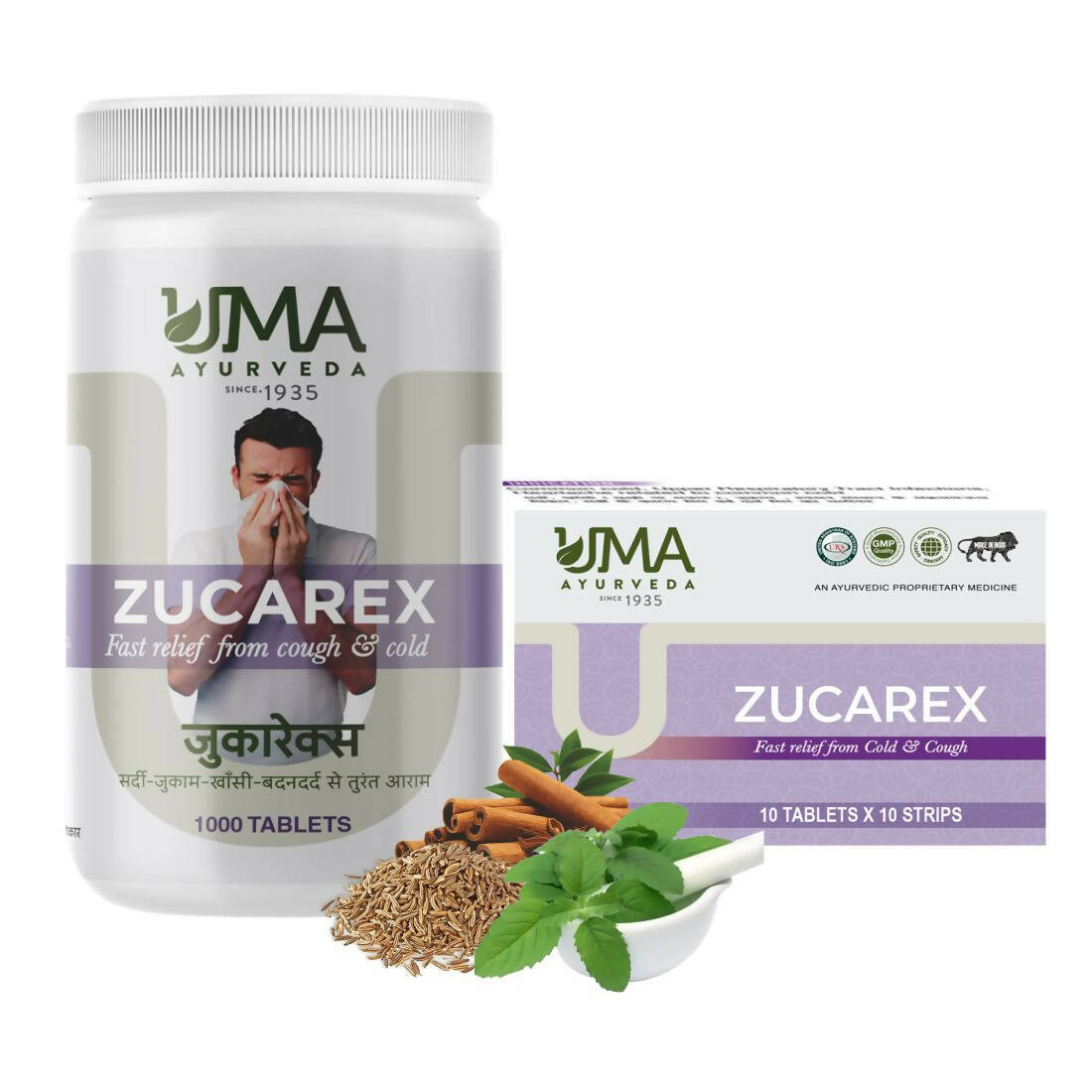 Uma Ayurveda Zucarex Tablets