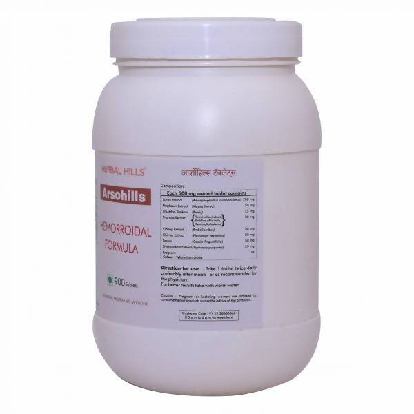 Herbal Hills Ayurveda Arsohills Tablets