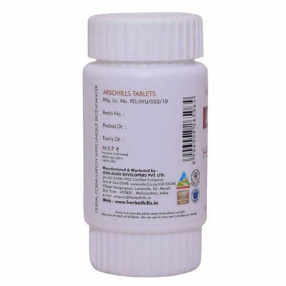 Herbal Hills Ayurveda Arsohills Tablets