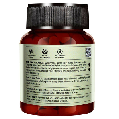 Jiva Ayurveda Arjuna Tablets