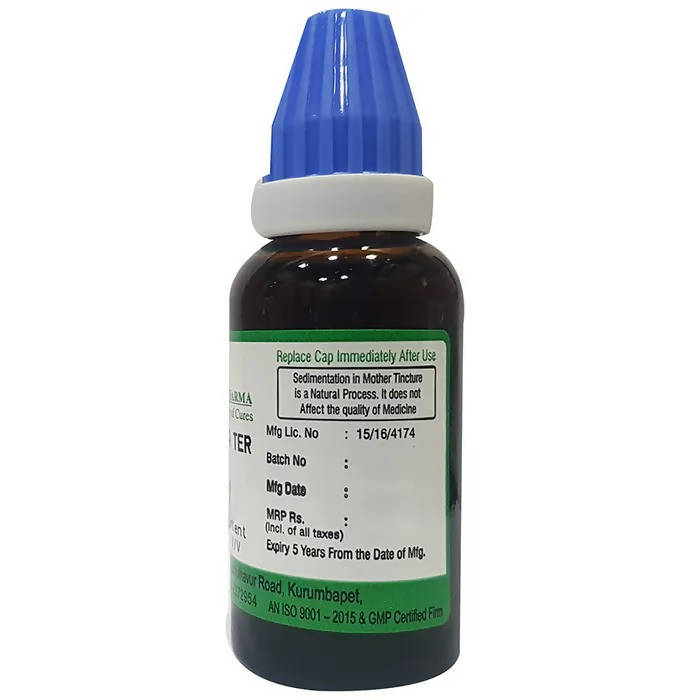 Hering Pharma Arjuna Ter Mother Tincture Q