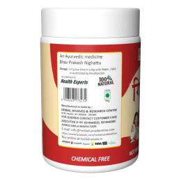 Herbal Canada Giloy Churna Powder