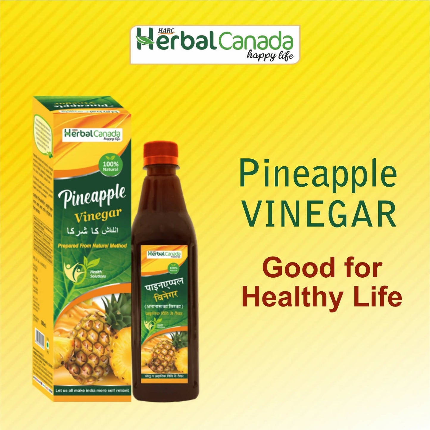 Herbal Canada Pipeapple Vinegar