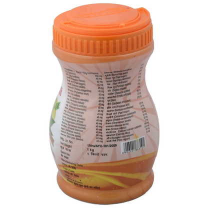 Patanjali Special Chyawanprash