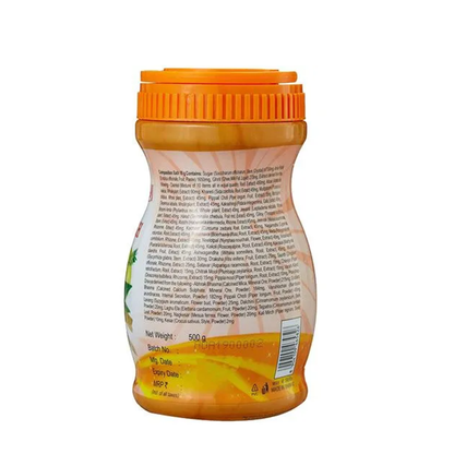 Patanjali Special Chyawanprash