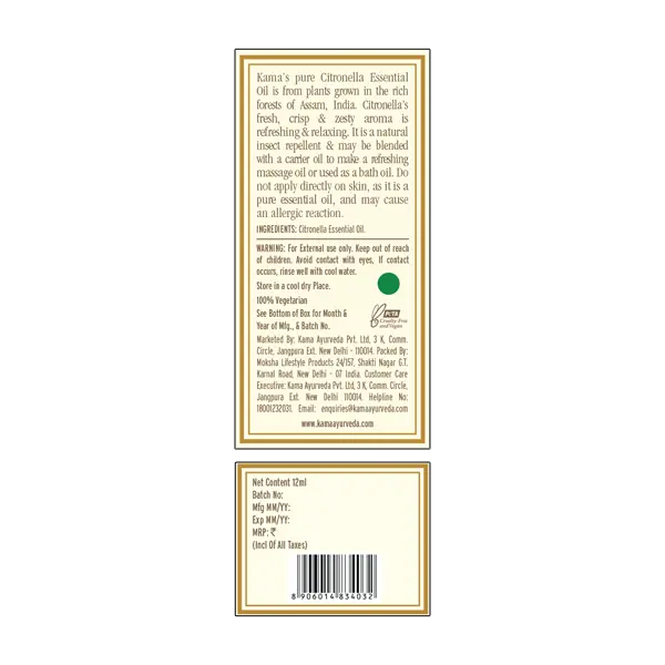 Kama Ayurveda Citronella Essential Oil 12ml