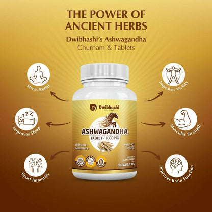 Dwibhashi Ashwagandha Tablets