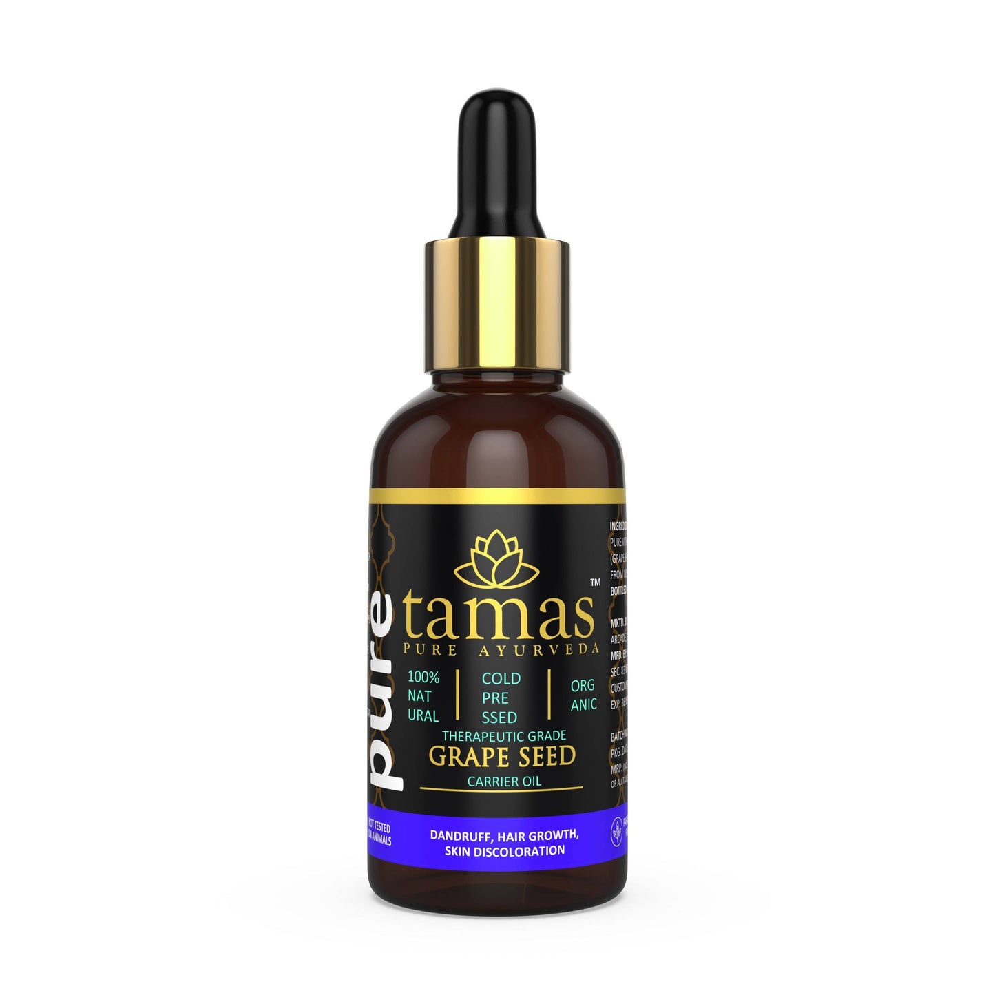 Tamas Pure Ayurveda 100% Organic Grape Seed Cold Pressed Carrier Oil- USDA Certified Organic- 30ML