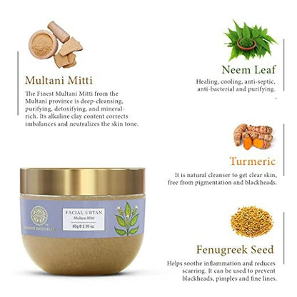 Forest Essentials Facial Ubtan Multani Mitti