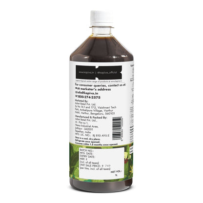 Kapiva Ayurveda Noni Juice