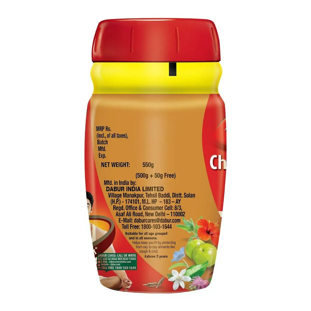 Dabur Chyawanprash