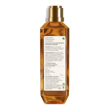 Forest Essentials Dasapushpadi Baby Body Massage Serum