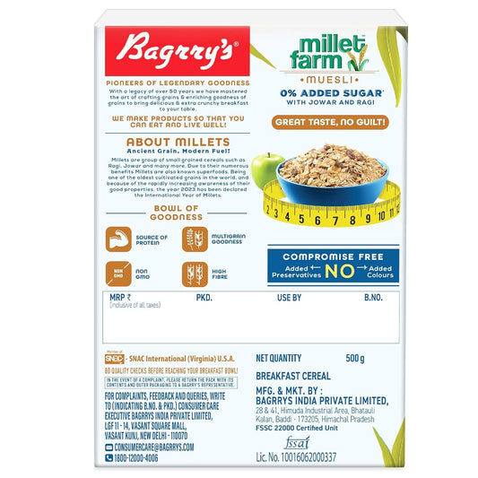 Bagrry's Millet Farm Muesli 0% Added Sugar with Jowar and Ragi