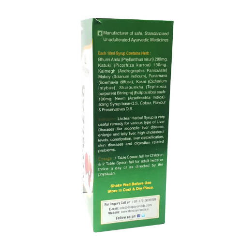 Deep Ayurveda LivClear Syrup