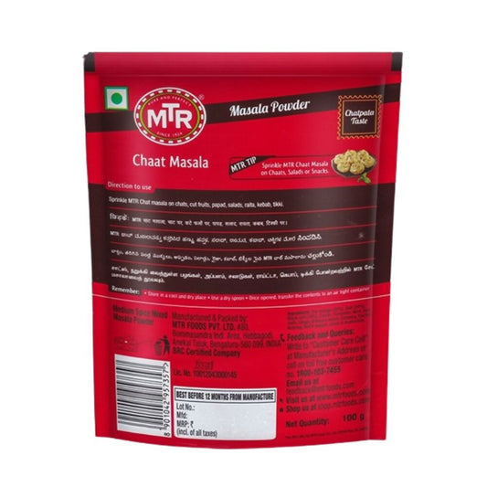 MTR Chaat Masala Powder