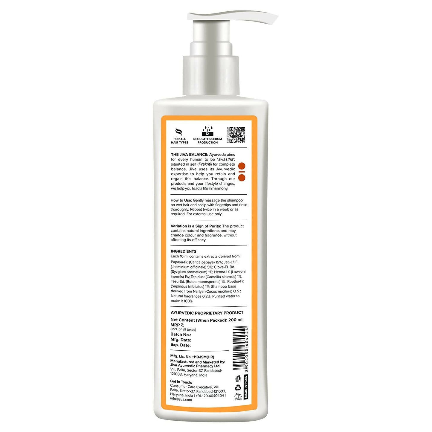 Jiva Ayurveda Papaya Shampoo