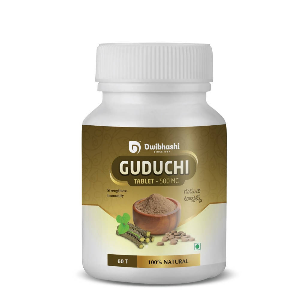 Dwibhashi Guduchi Tablets