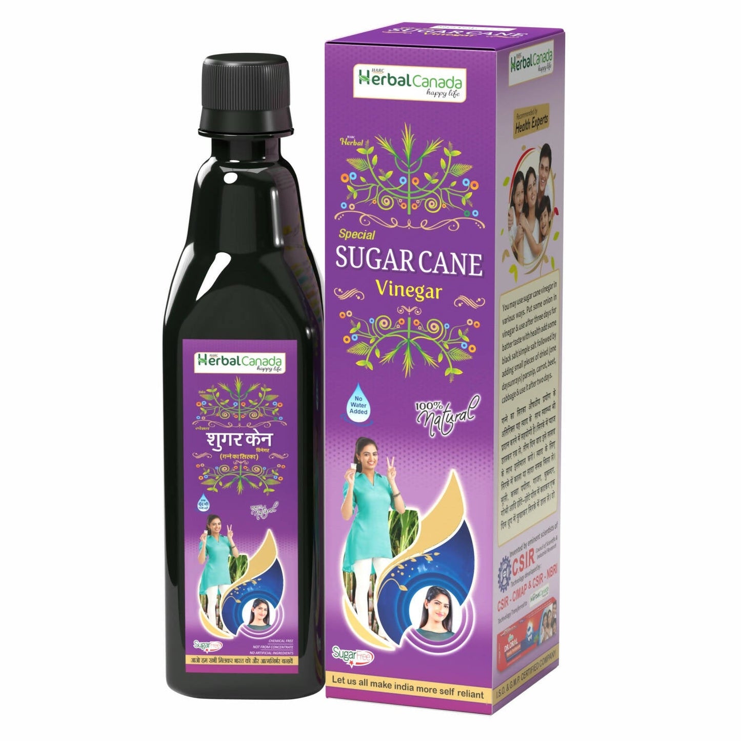 Herbal Canada Sugar Cane Vinegar