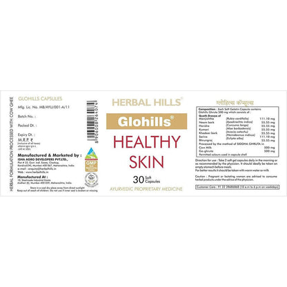 Herbal Hills Glohills Healthy Skin Capsules