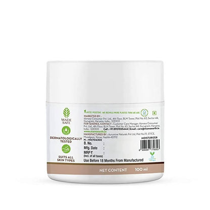 Mamaearth Rice Gel Face Moisturizer With Rice Water & Niacinamide