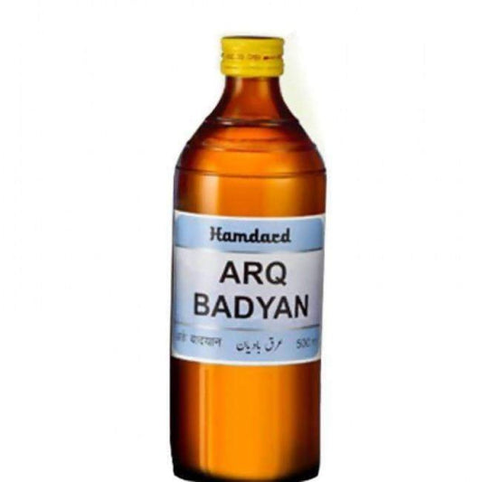 Hamdard Arq Badyan