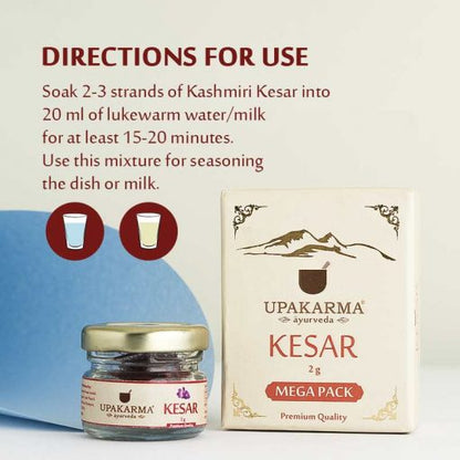 Upakarma Ayurveda Kesar