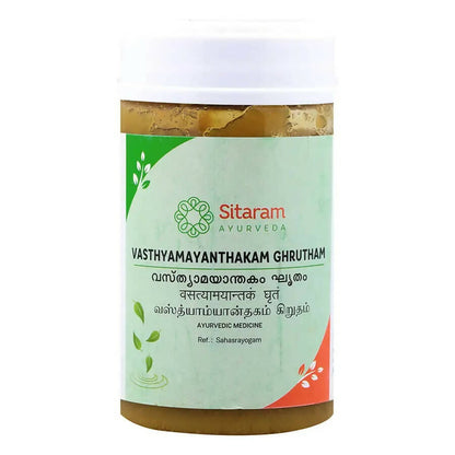 Sitaram Ayurveda Vasthyamayanthakam Ghrutham