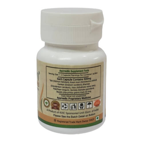 Deep Ayurveda Swasani 500mg Veg Capsules