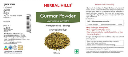 Herbal Hills Gurmar Powder