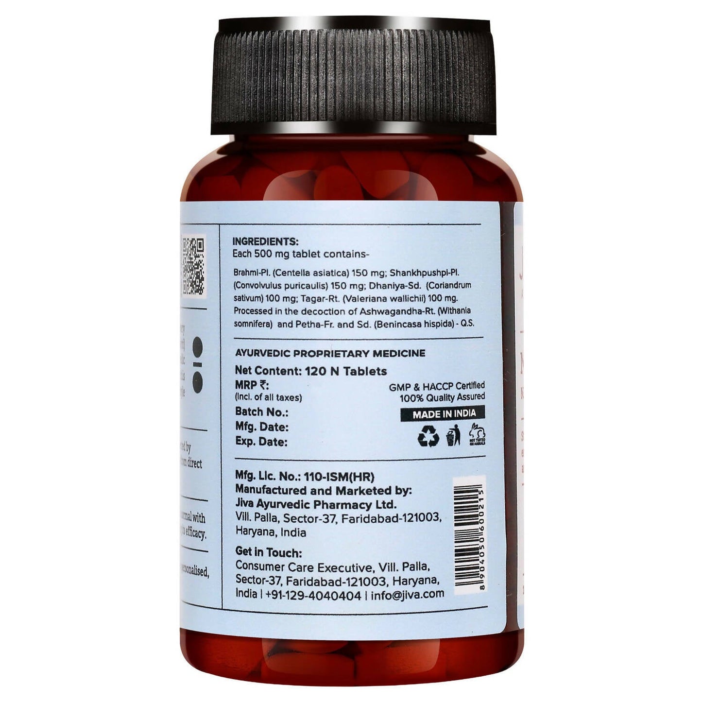 Jiva Ayurveda Memorica Tablets