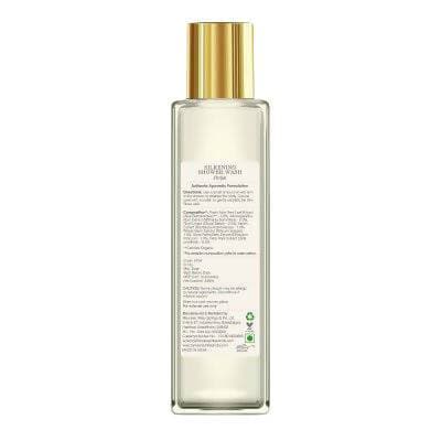 Forest Essentials Travel Size Silkening Shower Wash Parijat