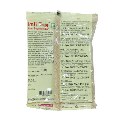 Imli Tree Fenugreek / Methi