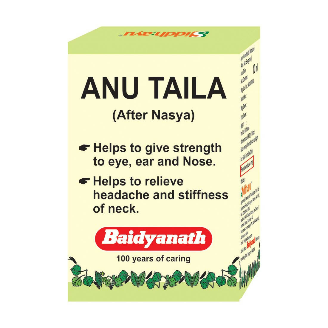 Baidyanath Jhansi Family Immunity Kit