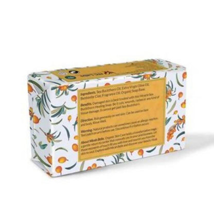 Mirah Belle Sea Buckthorn Soap