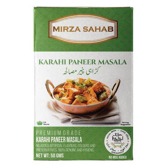 Mirza Sahab Karahi Paneer Masala - BUDEN