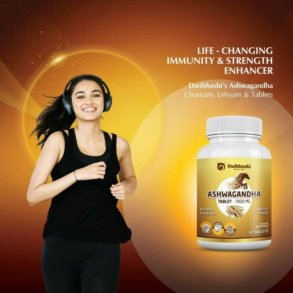 Dwibhashi Ashwagandha Tablets