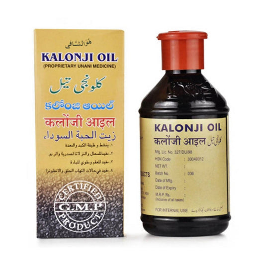 Mohammedia Kalonji Oil