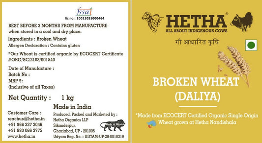 Hetha Broken Wheat/Daliya