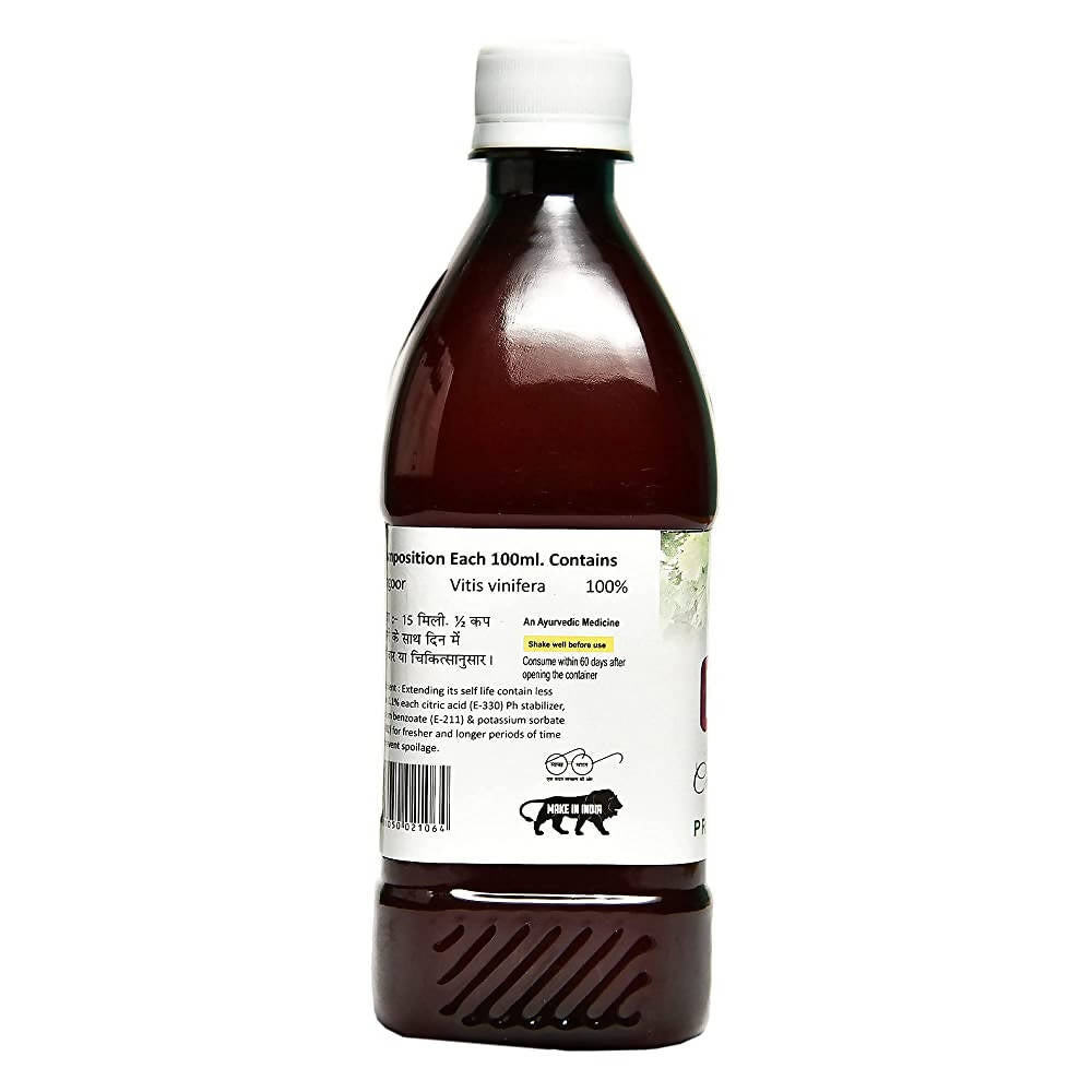 Sansu Grape Vinegar