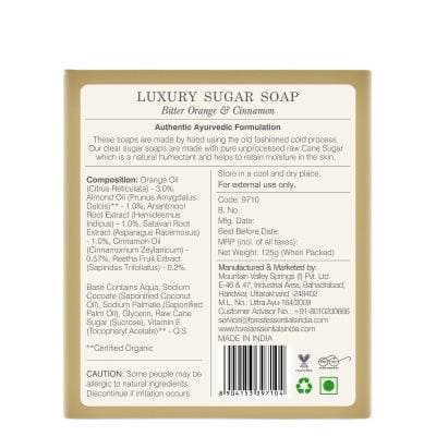 Forest Essentials Luxury Sugar Soap Bitter Orange & Cinnamon