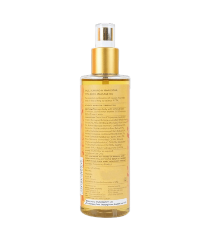 Mantra Herbal Khus, Almond and Manjistha Pitta Body Massage Oil