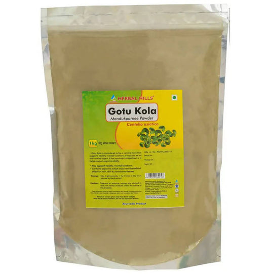 Herbal Hills Gotu Kola Powder (Mandukparnee)