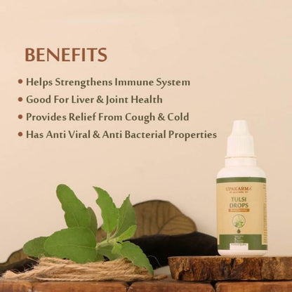 Upakarma Ayurveda Tulsi Drops Boosts Immunity