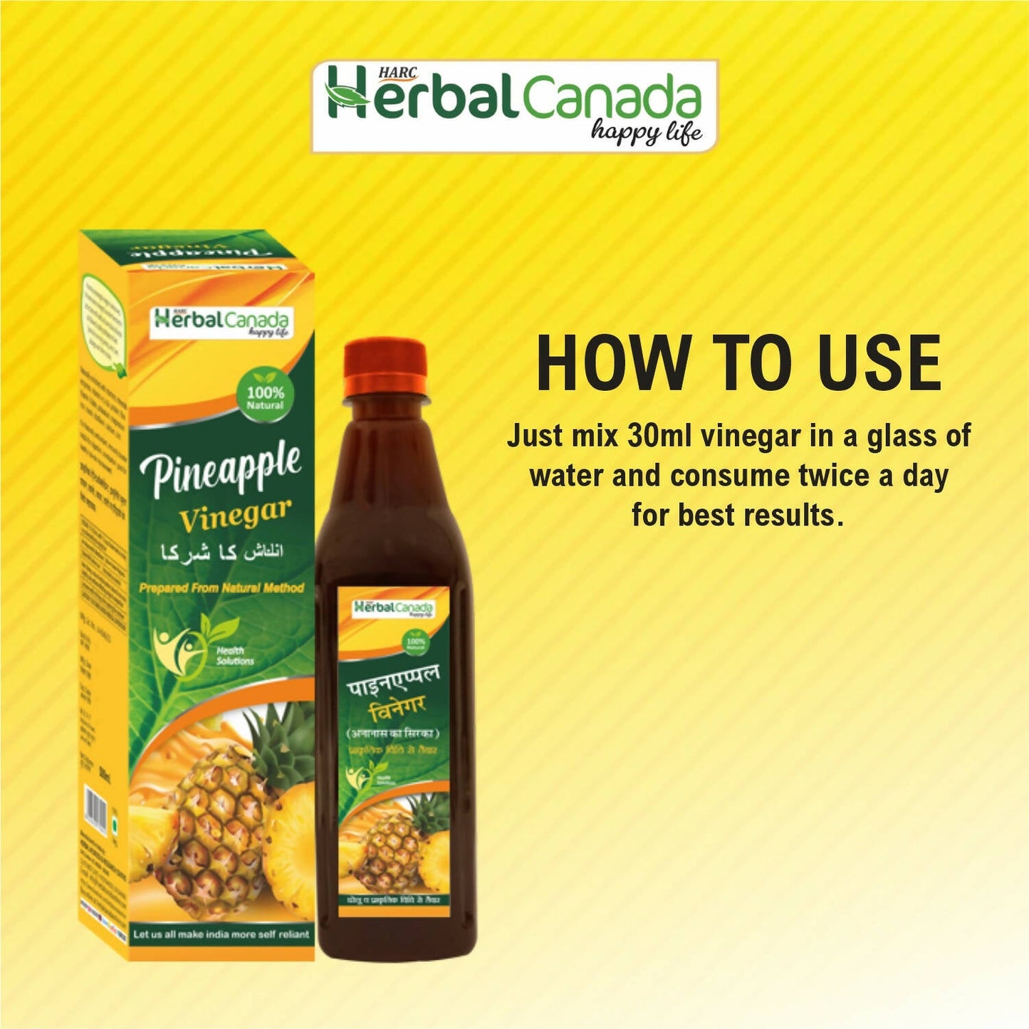 Herbal Canada Pipeapple Vinegar