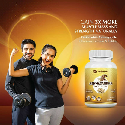 Dwibhashi Ashwagandha Tablets