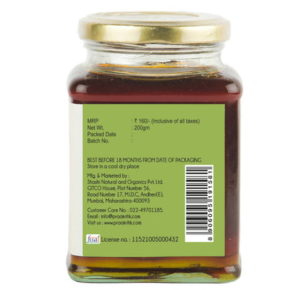 Praakritik Organic Wild Forest Honey