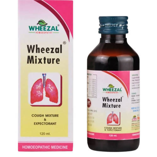 Wheezal Homoeopathy Wheezal Mixture Syrup - BUDEN